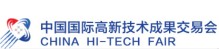 优秀产品奖