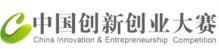 互联网行业全国第二名