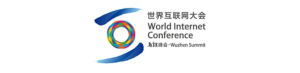2024年世界互联网大会跨境电商实践案例