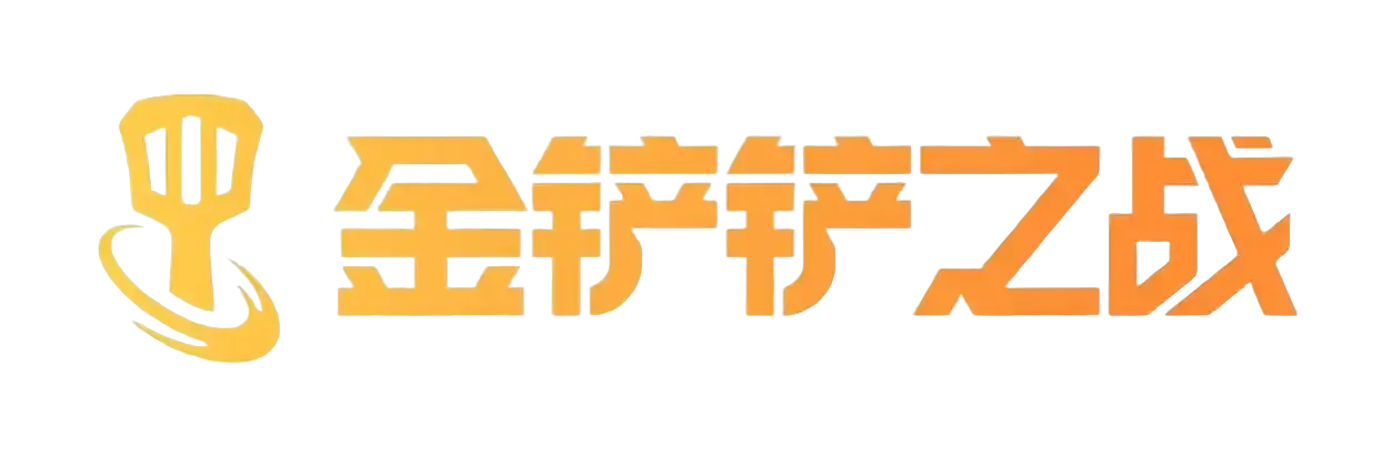 Tencent Games - Golden Spatula