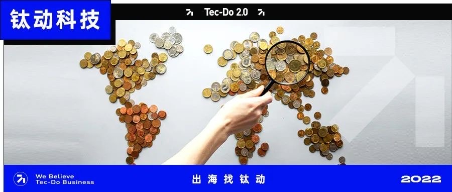 @跨境卖家丨电商旺季冲刺指南，助力Q4大卖！