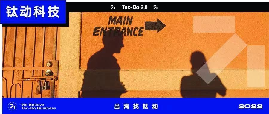 想做网红营销，该如何与海外达人双向奔赴？