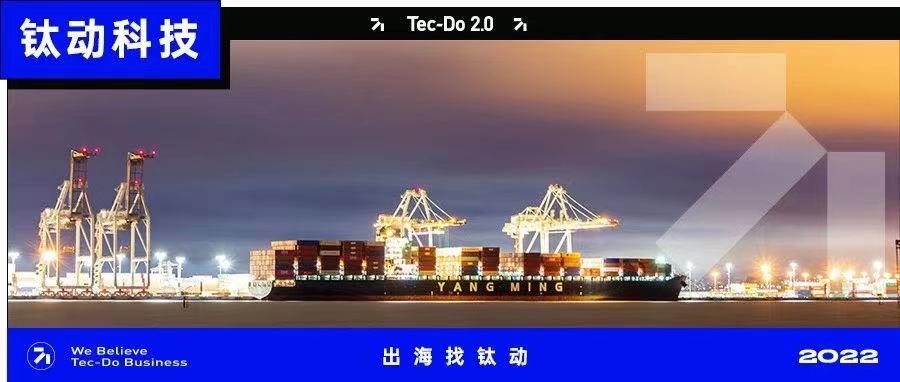 破局海外品牌建设？来看Meta视频的解决方案